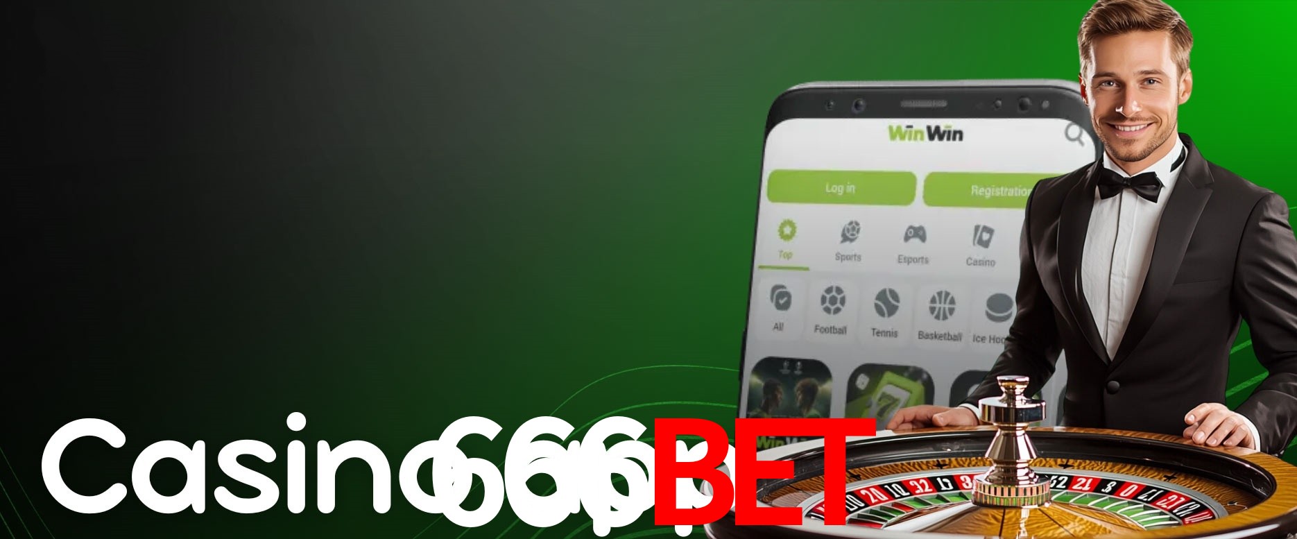 API Integration 666bet